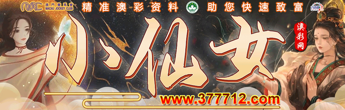 主页图片